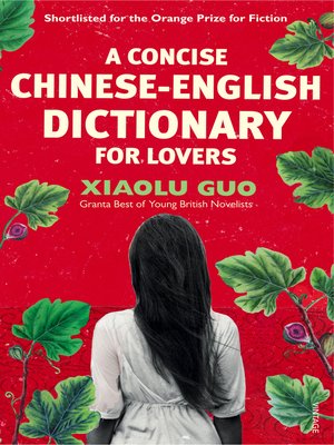 cover image of A Concise Chinese-English Dictionary for Lovers